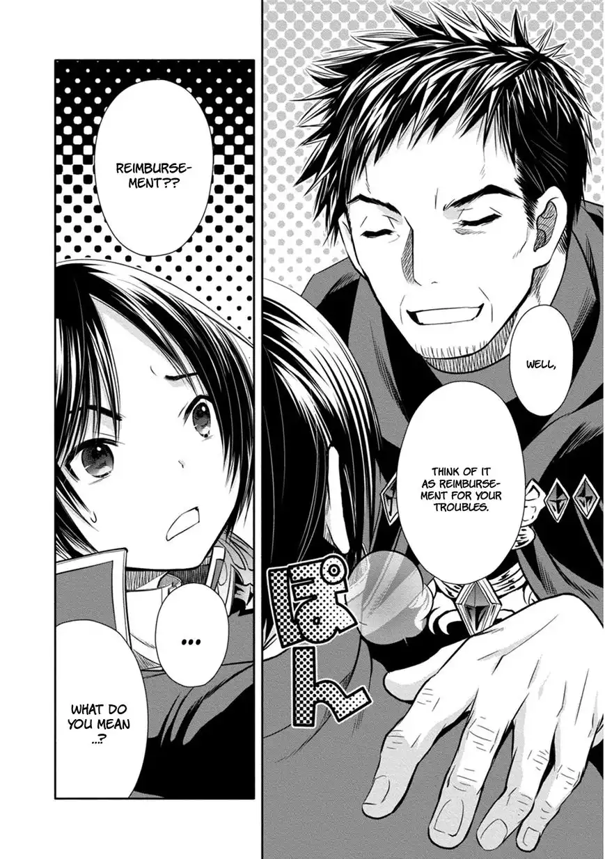 Hachinan tte, Sore wa Nai Deshou! Chapter 10 16